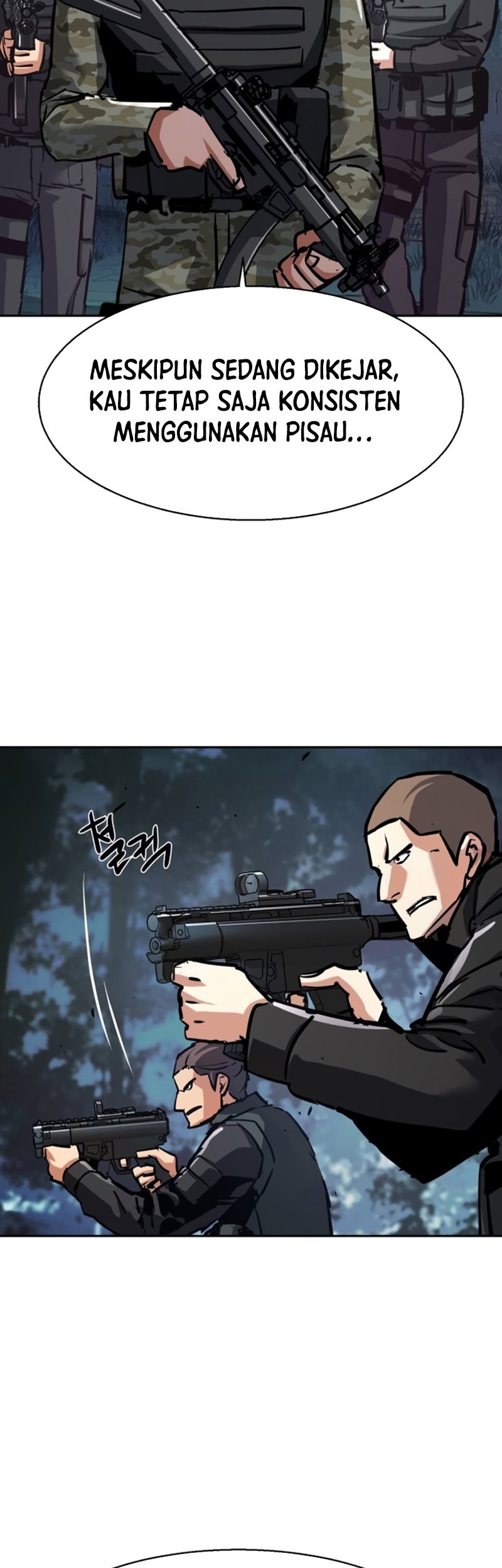 Mercenary Enrollment Bab 222 halaman 57