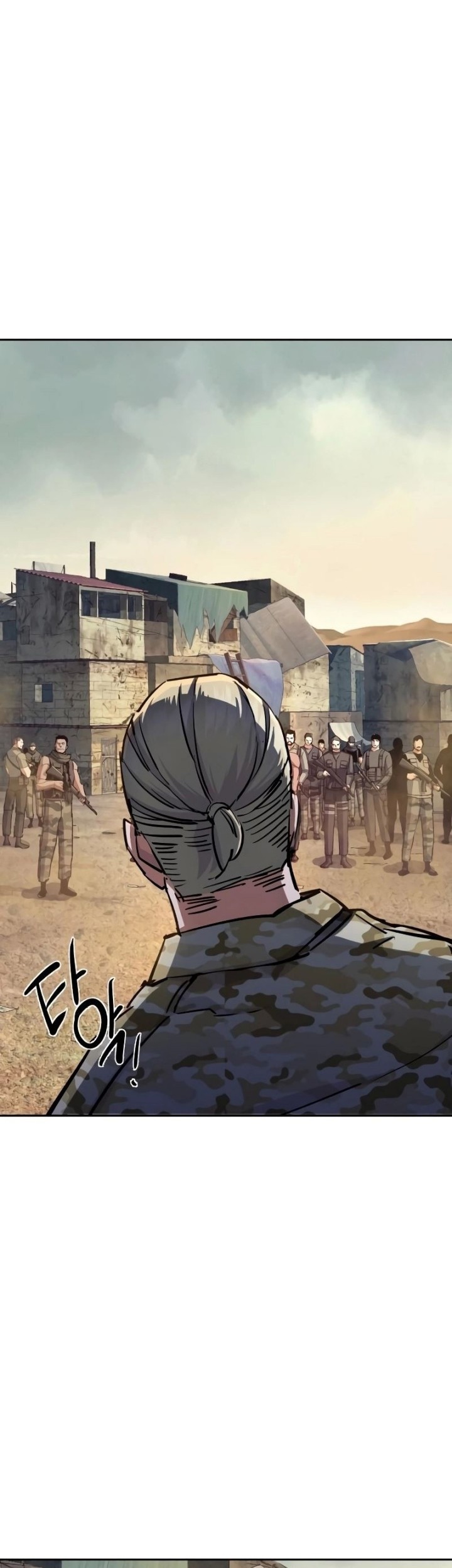 Mercenary Enrollment Bab 223 halaman 36