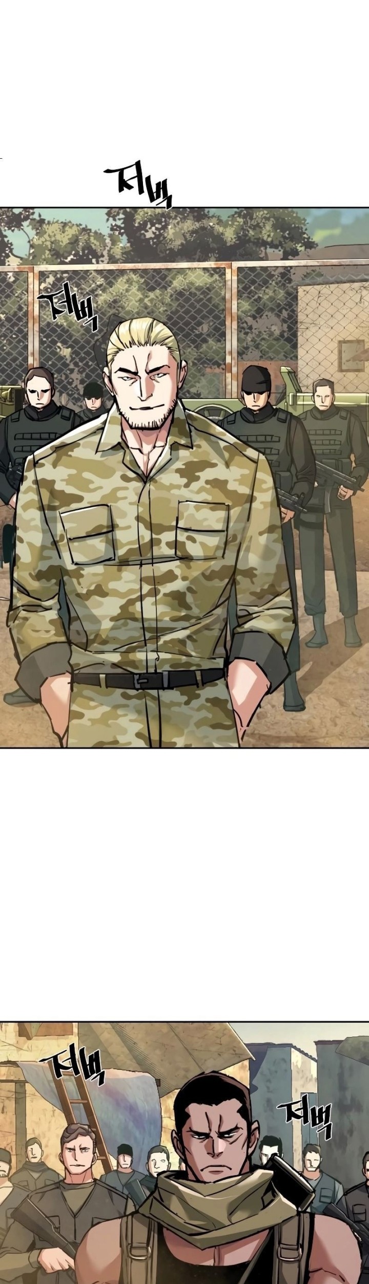 Mercenary Enrollment Bab 223 halaman 39