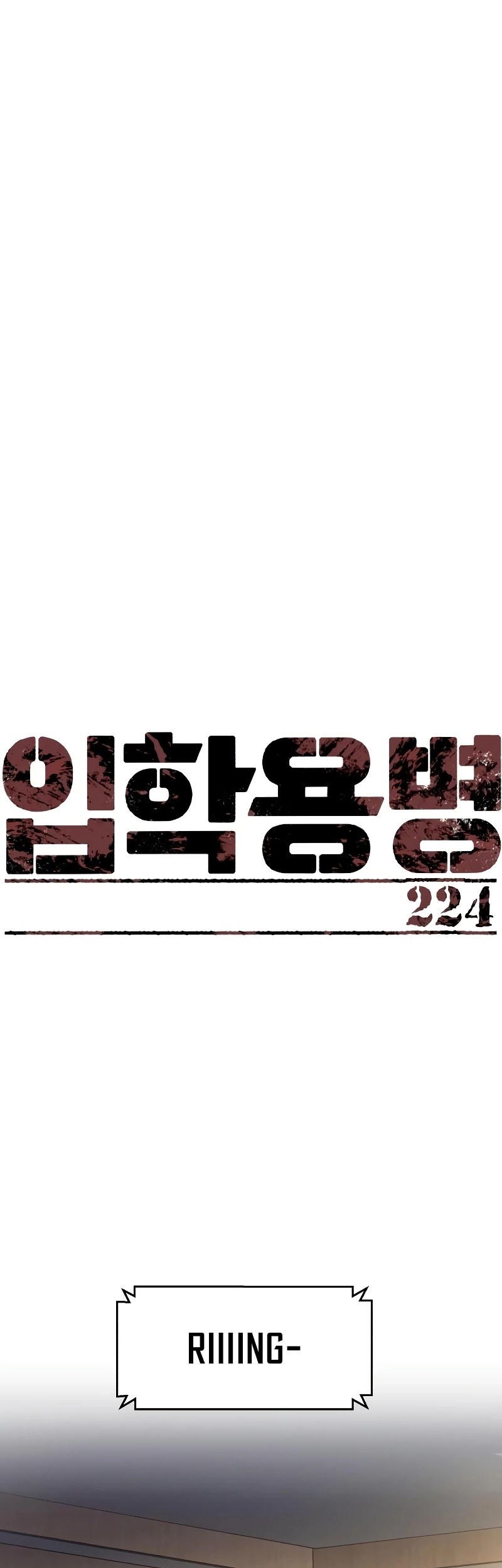 Mercenary Enrollment Bab 224 halaman 2