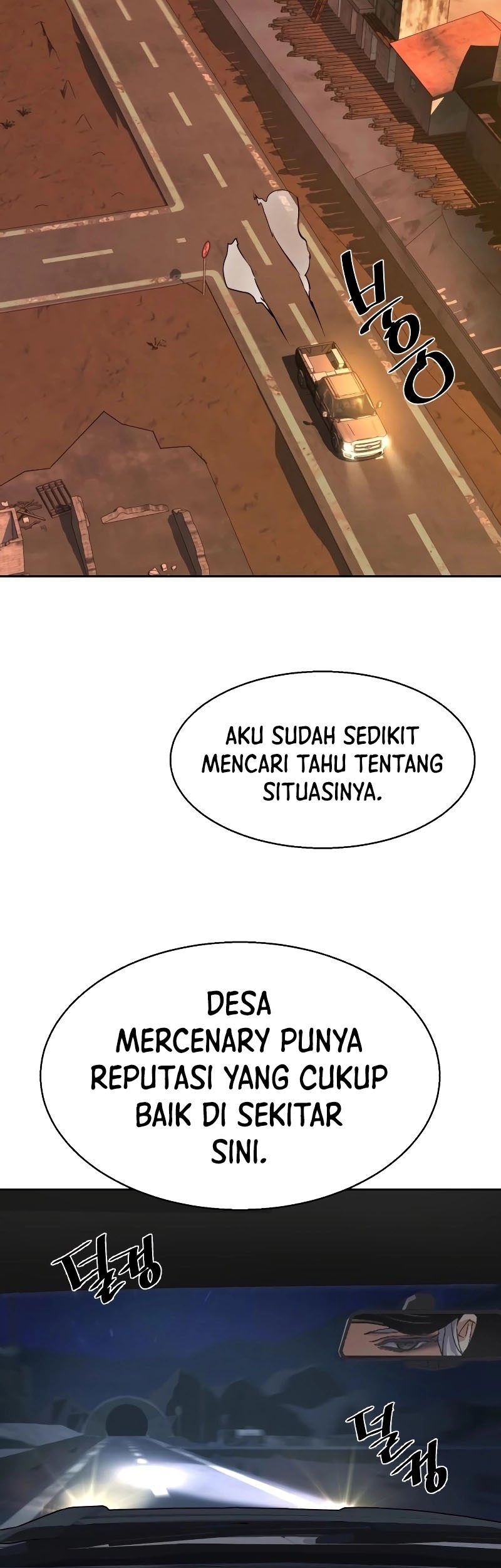 Mercenary Enrollment Bab 224 halaman 58