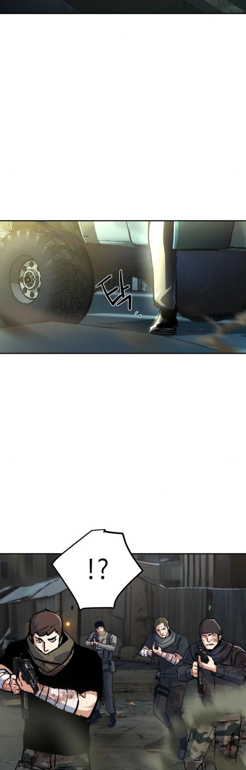 Mercenary Enrollment Bab 225 halaman 6