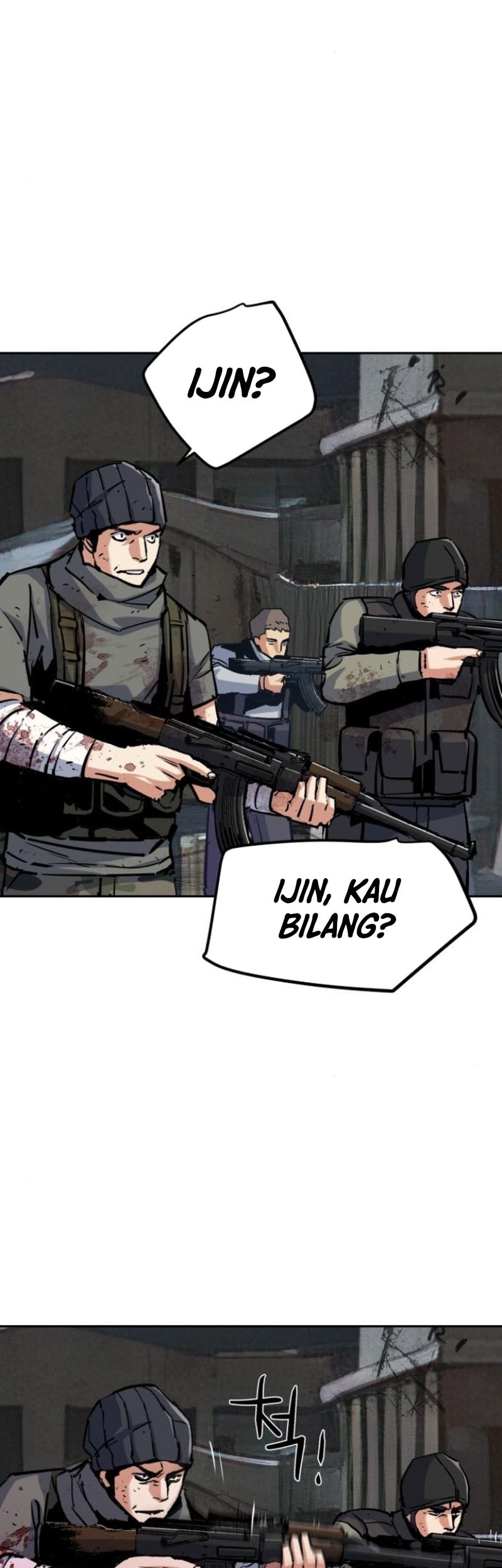 Mercenary Enrollment Bab 225 halaman 8