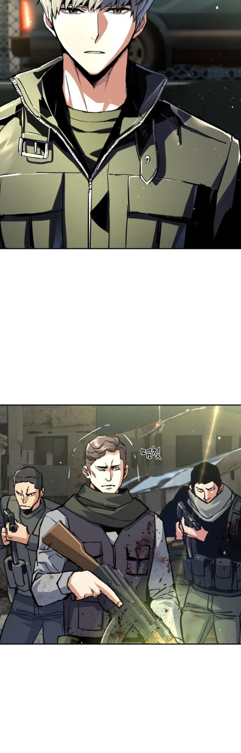 Mercenary Enrollment Bab 225 halaman 13