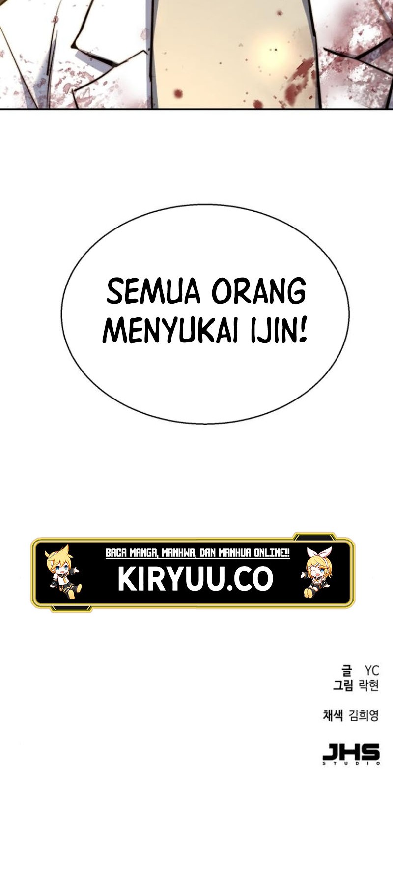Mercenary Enrollment Bab 225 halaman 61