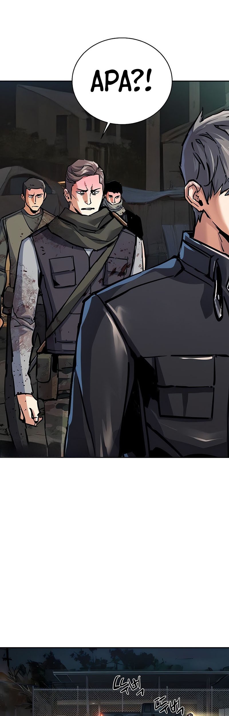 Mercenary Enrollment Bab 226 halaman 8