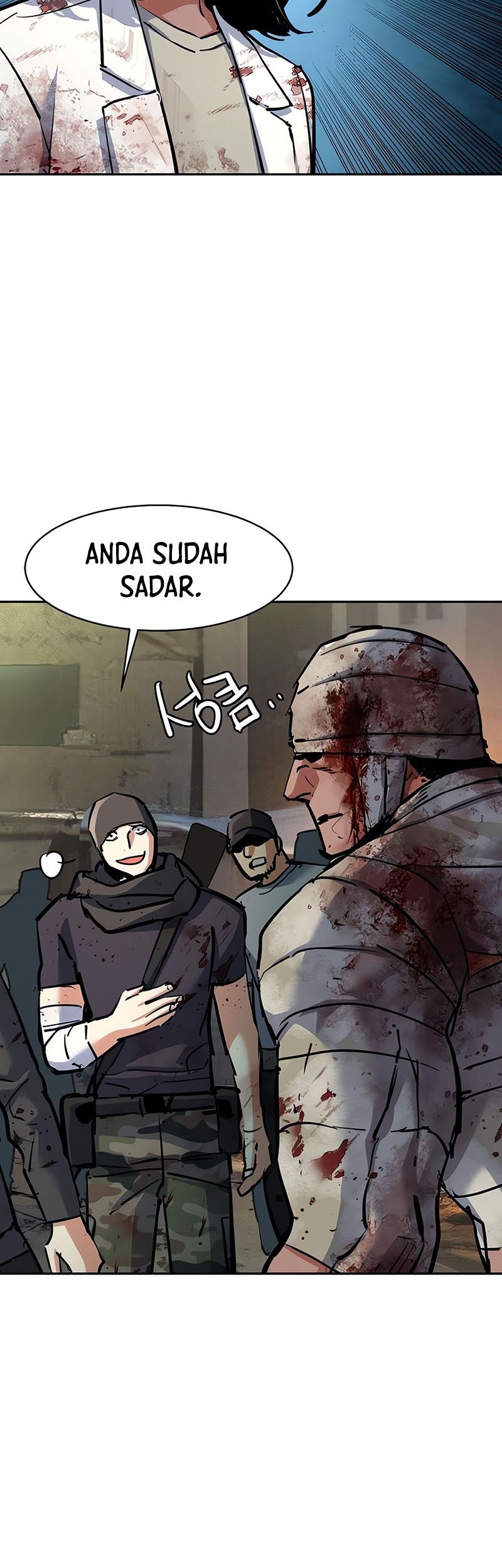Mercenary Enrollment Bab 226 halaman 17