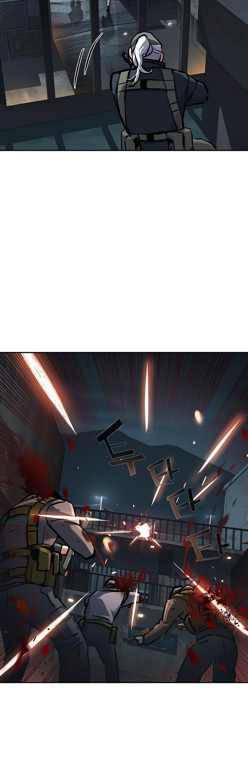 Mercenary Enrollment Bab 226 halaman 43