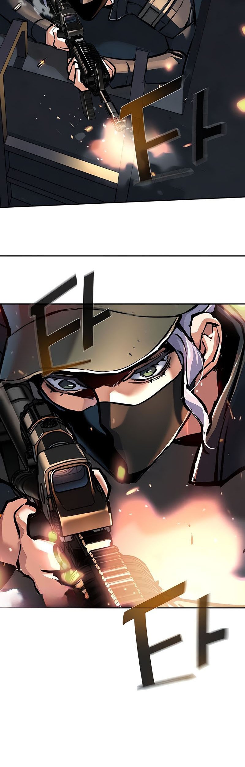 Mercenary Enrollment Bab 226 halaman 52