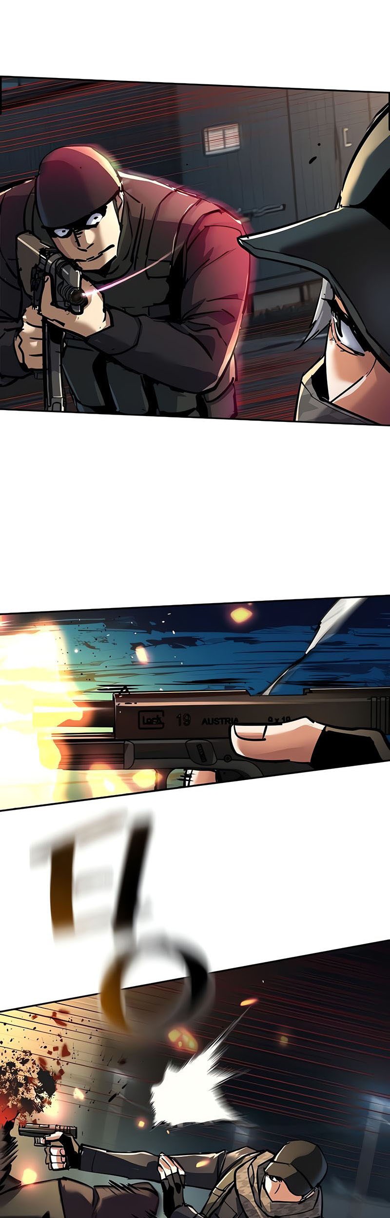 Mercenary Enrollment Bab 226 halaman 61