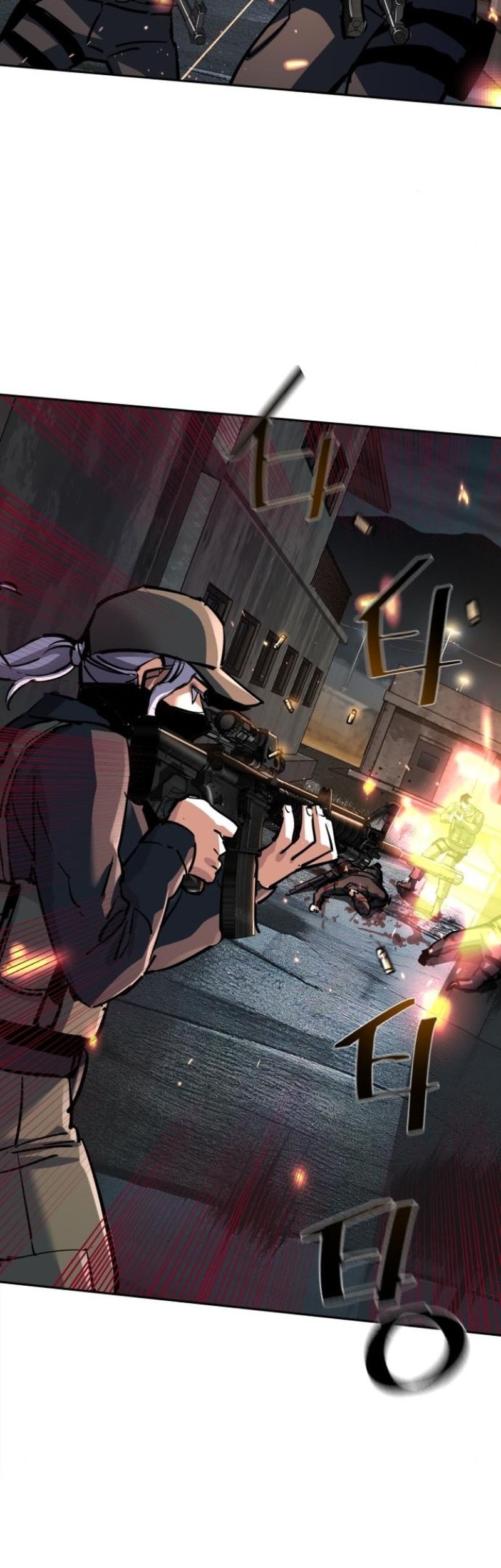 Mercenary Enrollment Bab 227 halaman 3