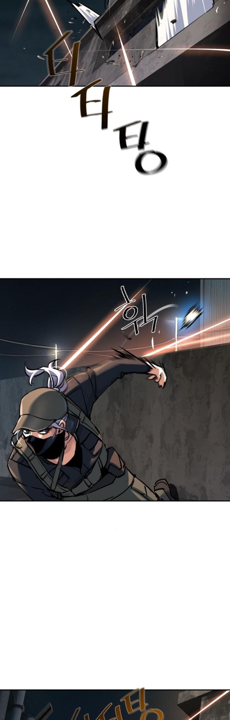 Mercenary Enrollment Bab 227 halaman 6