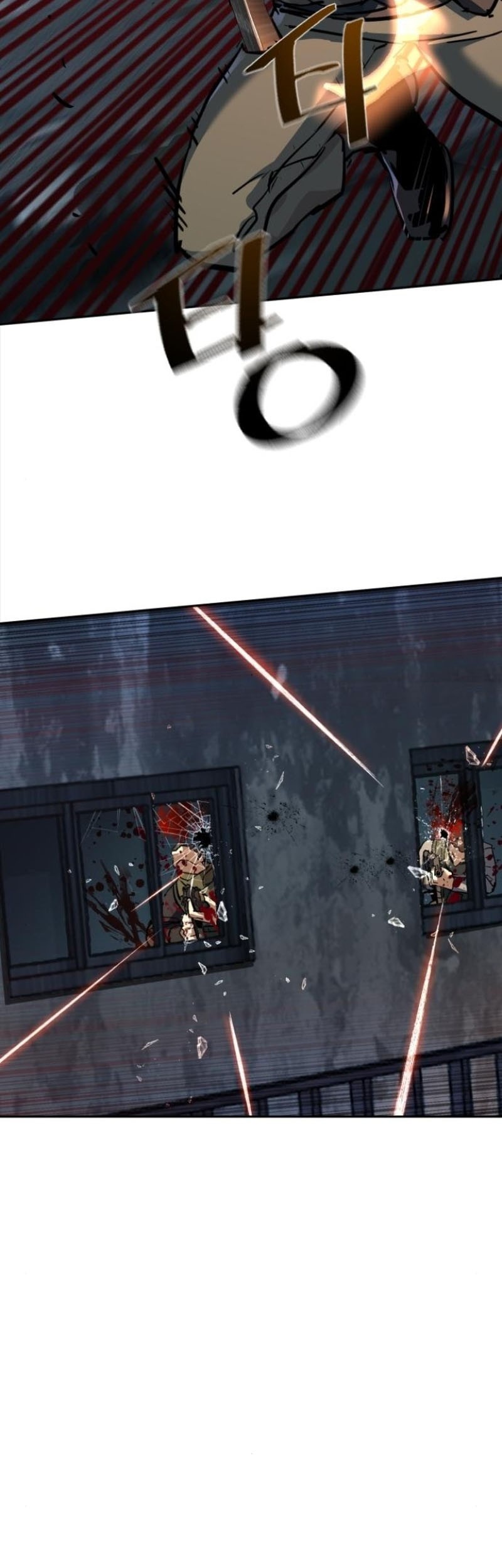 Mercenary Enrollment Bab 227 halaman 10