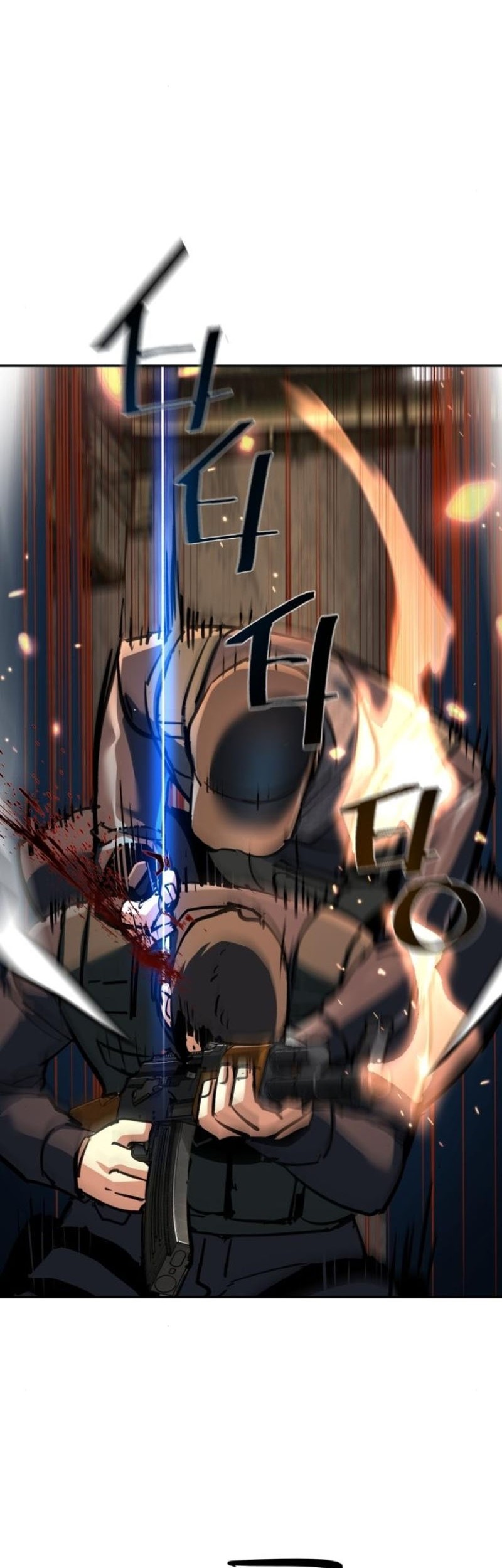 Mercenary Enrollment Bab 227 halaman 15