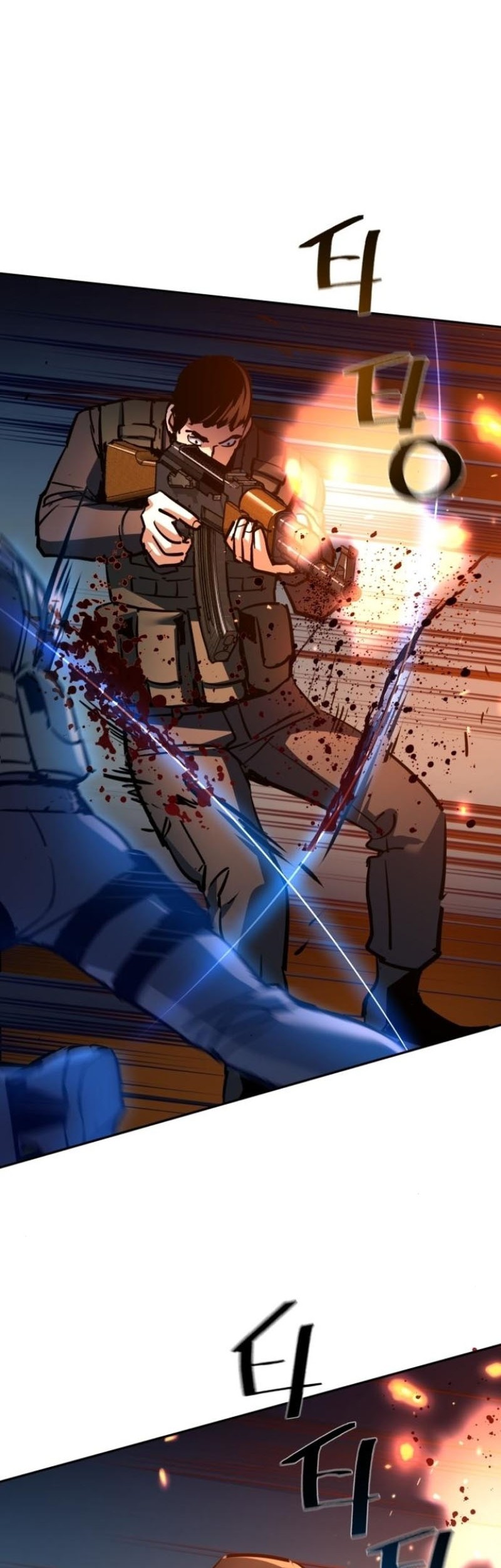 Mercenary Enrollment Bab 227 halaman 17