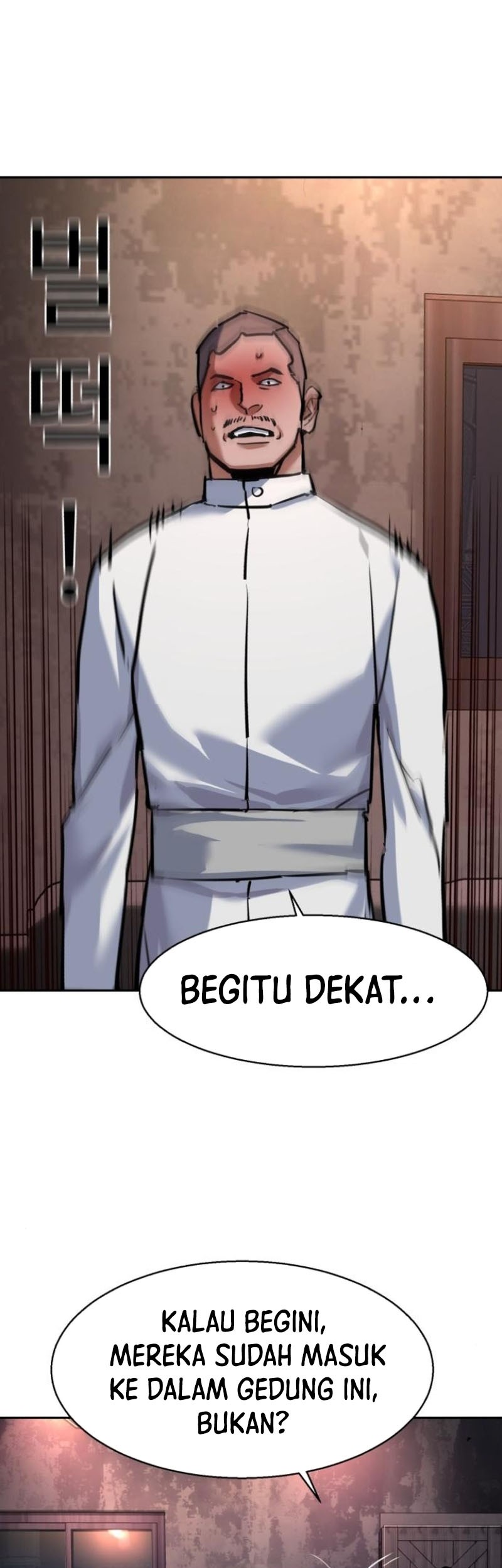 Mercenary Enrollment Bab 227 halaman 20