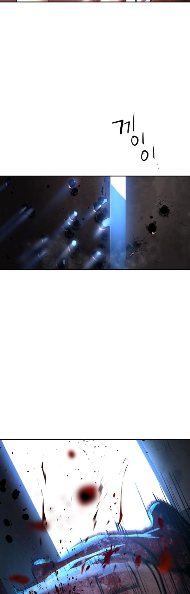 Mercenary Enrollment Bab 227 halaman 30