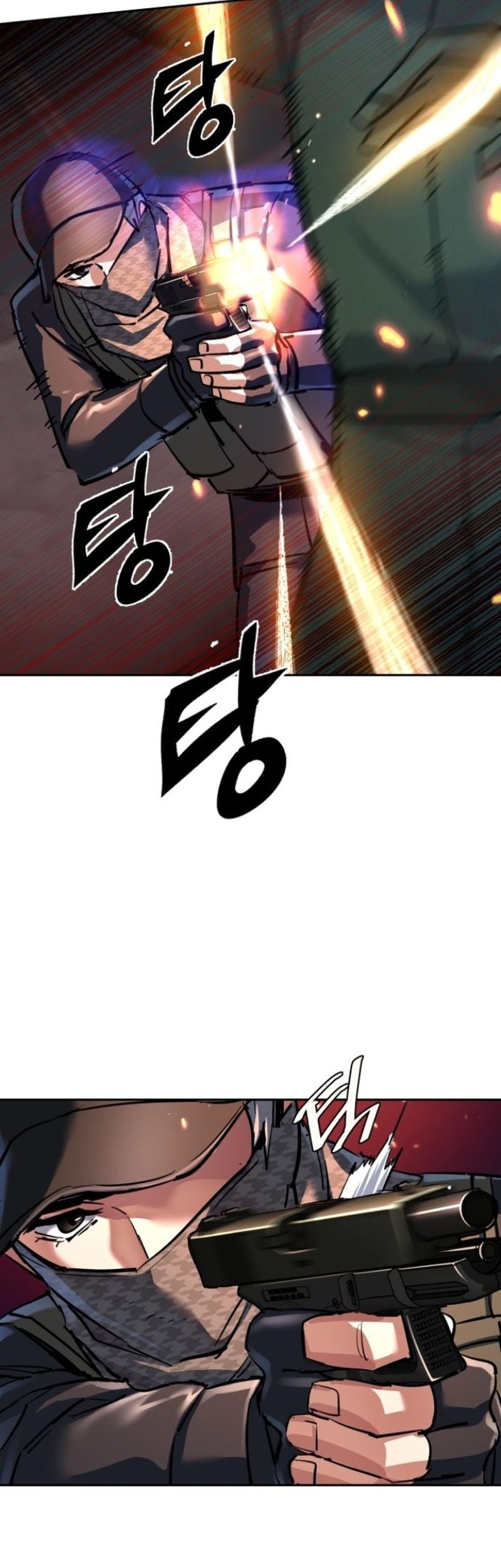 Mercenary Enrollment Bab 227 halaman 45