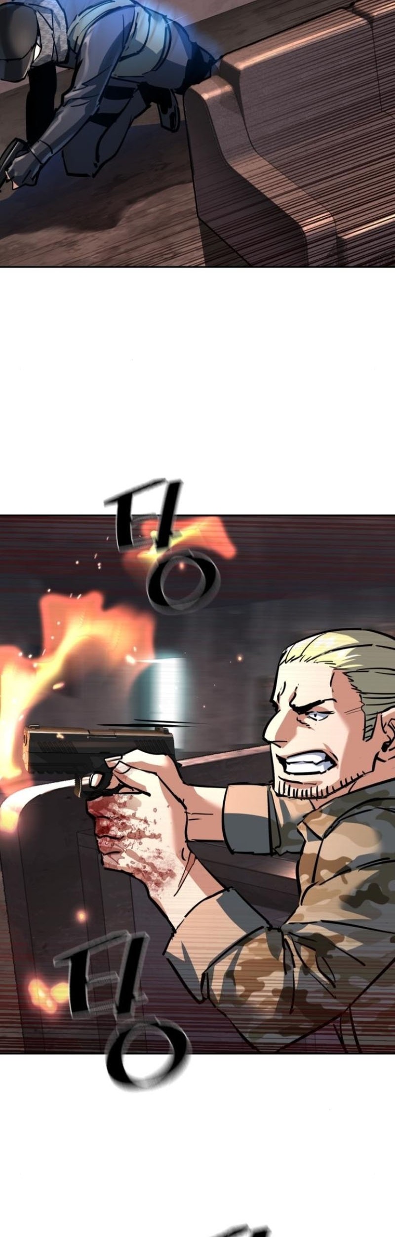 Mercenary Enrollment Bab 227 halaman 47