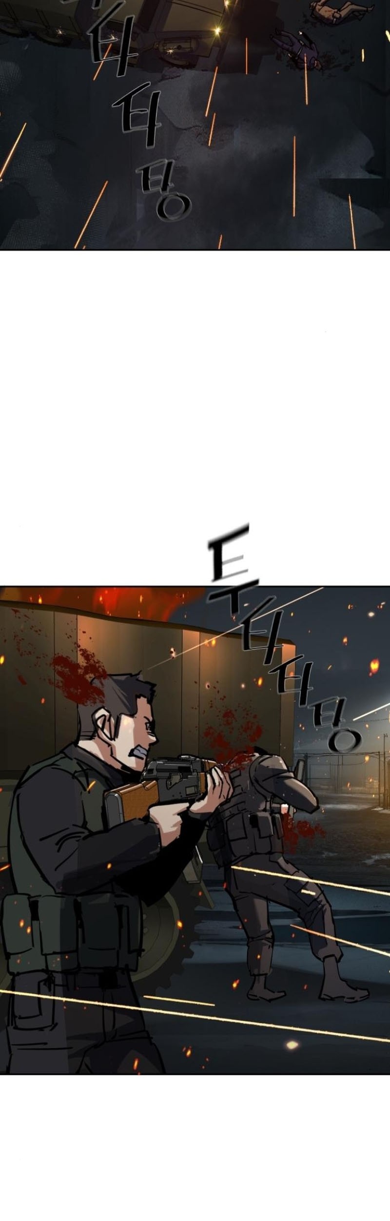 Mercenary Enrollment Bab 227 halaman 58