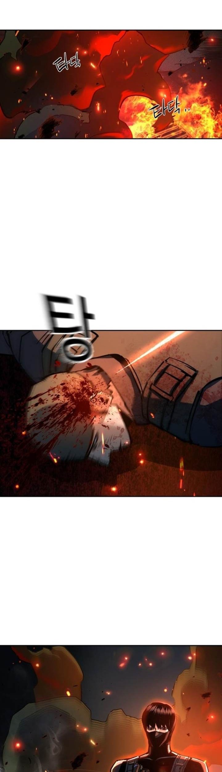 Mercenary Enrollment Bab 228 halaman 14