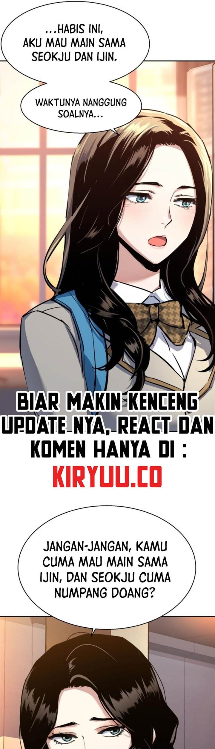 Mercenary Enrollment Bab 229 halaman 11