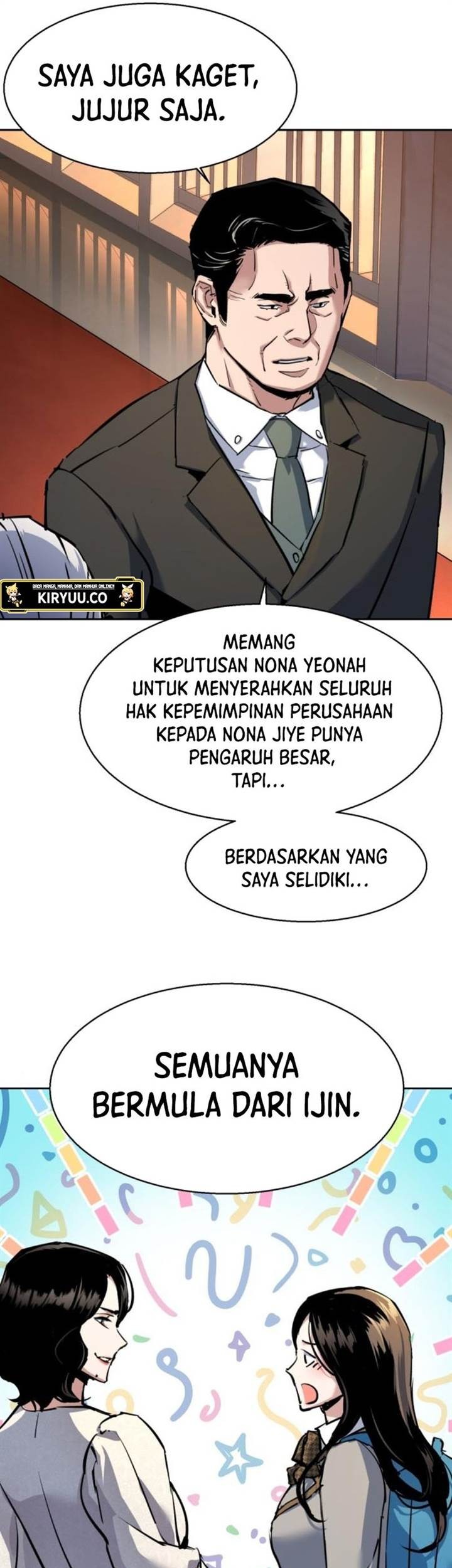 Mercenary Enrollment Bab 229 halaman 17