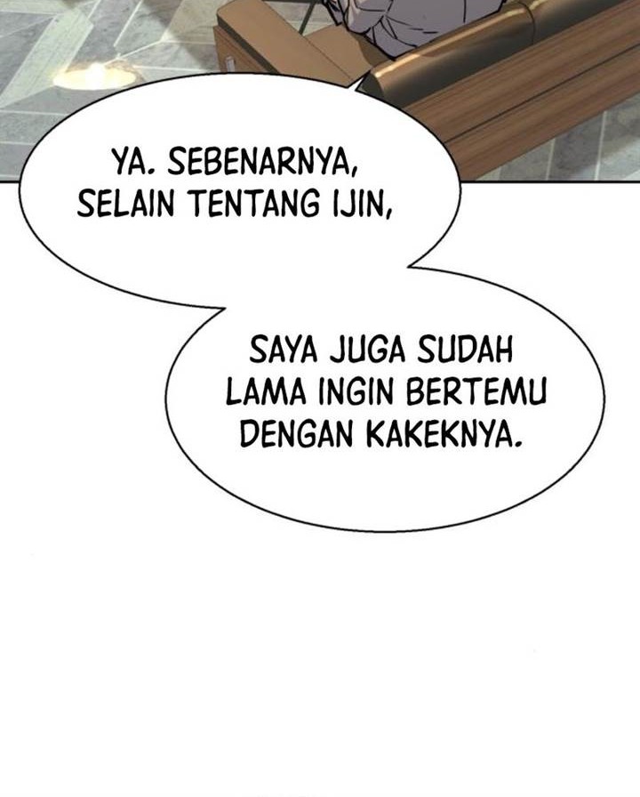 Mercenary Enrollment Bab 229 halaman 46