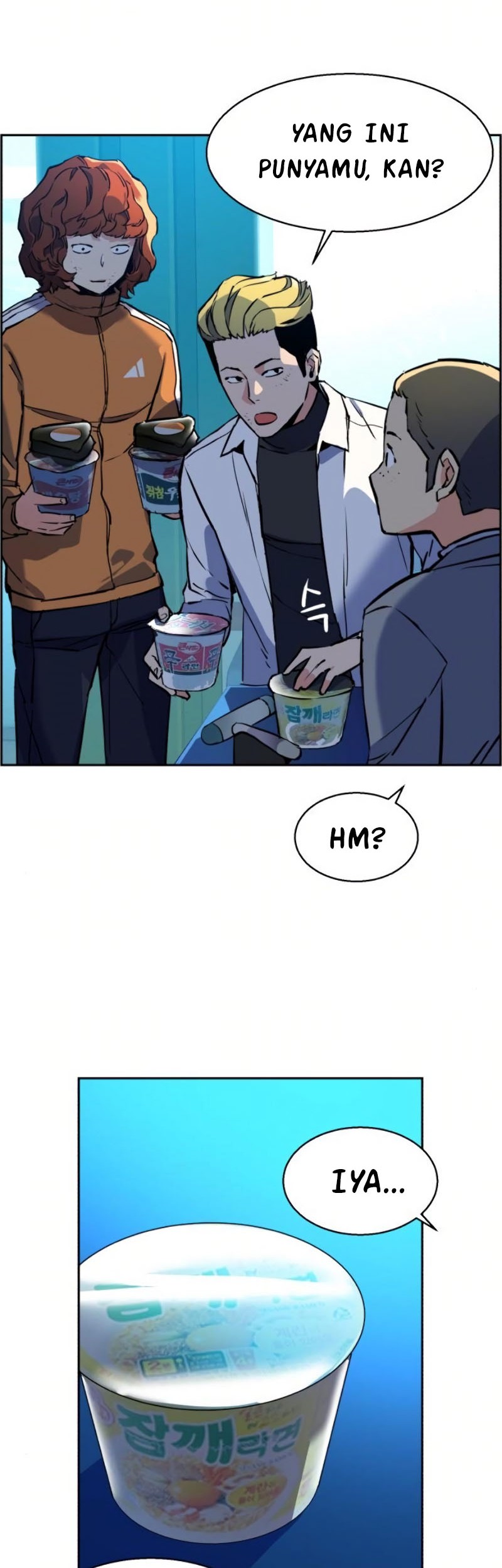 Mercenary Enrollment chapter 23 halaman 3