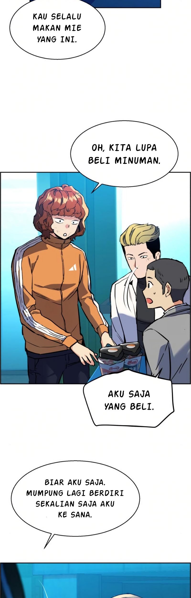 Mercenary Enrollment chapter 23 halaman 4
