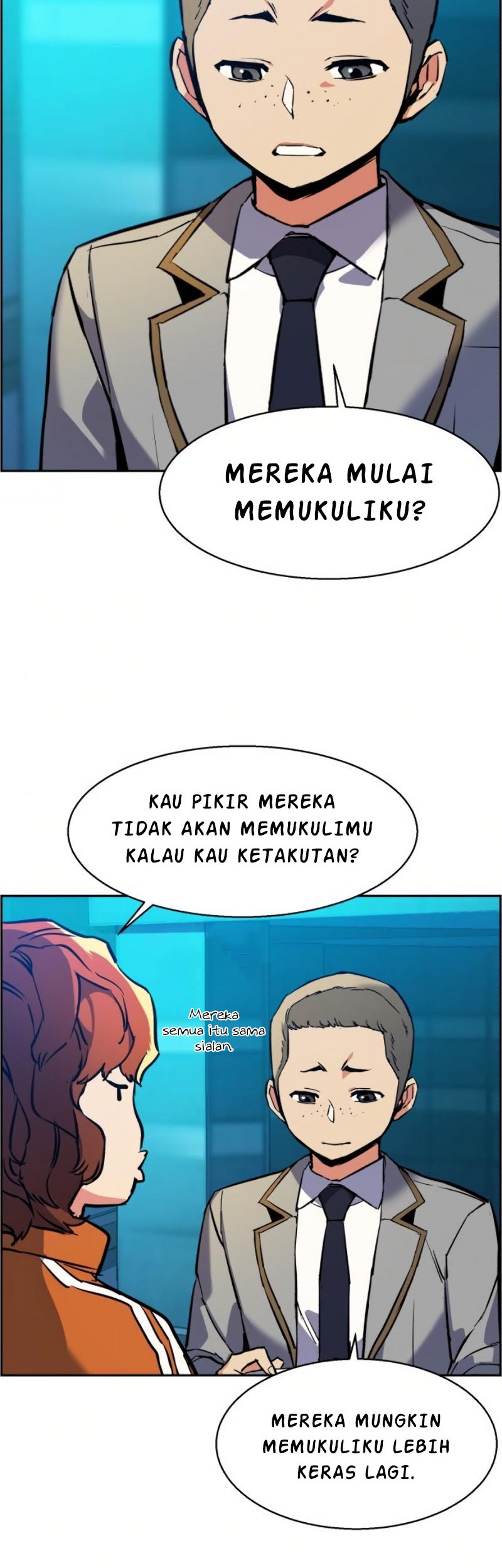 Mercenary Enrollment chapter 23 halaman 15
