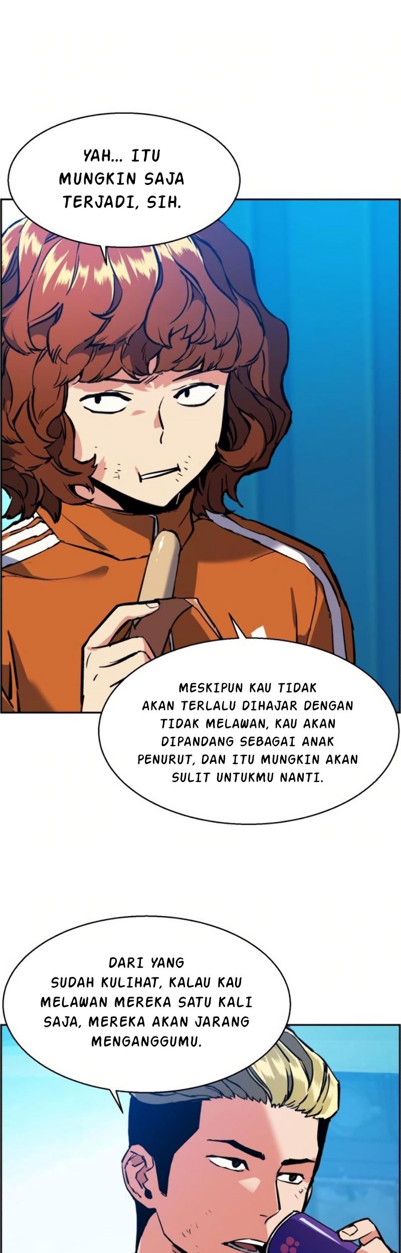 Mercenary Enrollment chapter 23 halaman 17