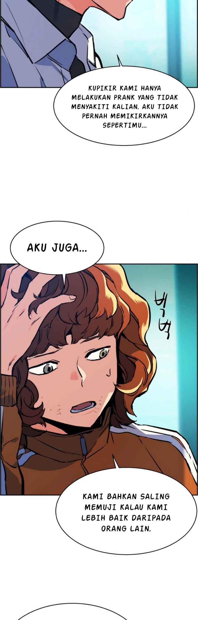 Mercenary Enrollment chapter 23 halaman 44