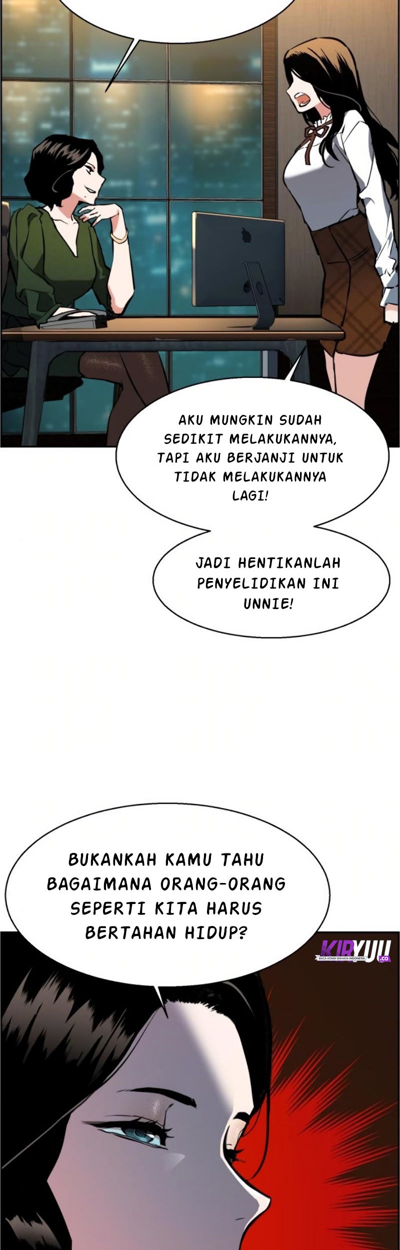 Mercenary Enrollment chapter 23 halaman 59