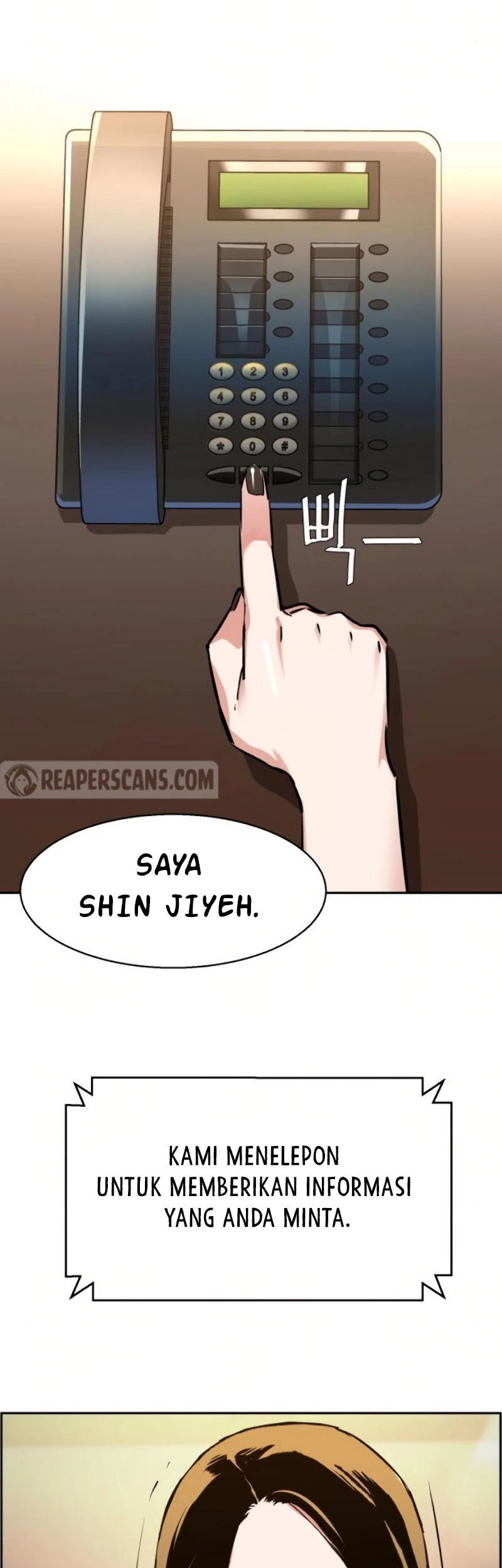 Mercenary Enrollment chapter 23 halaman 70