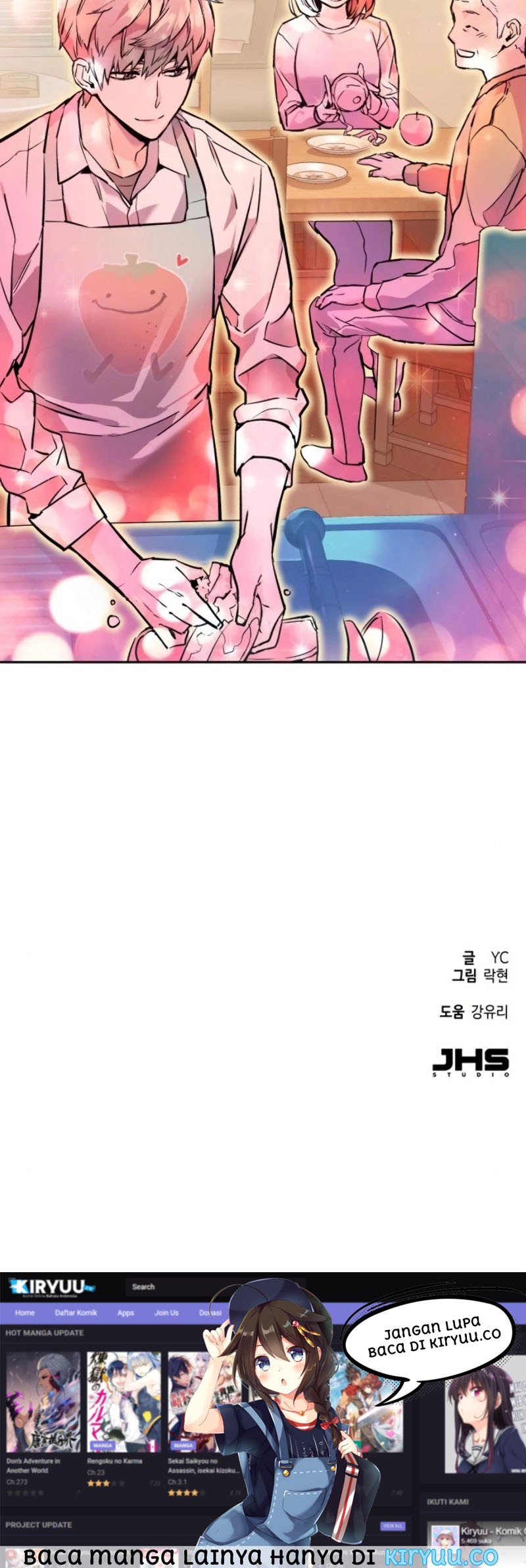 Mercenary Enrollment chapter 23 halaman 77