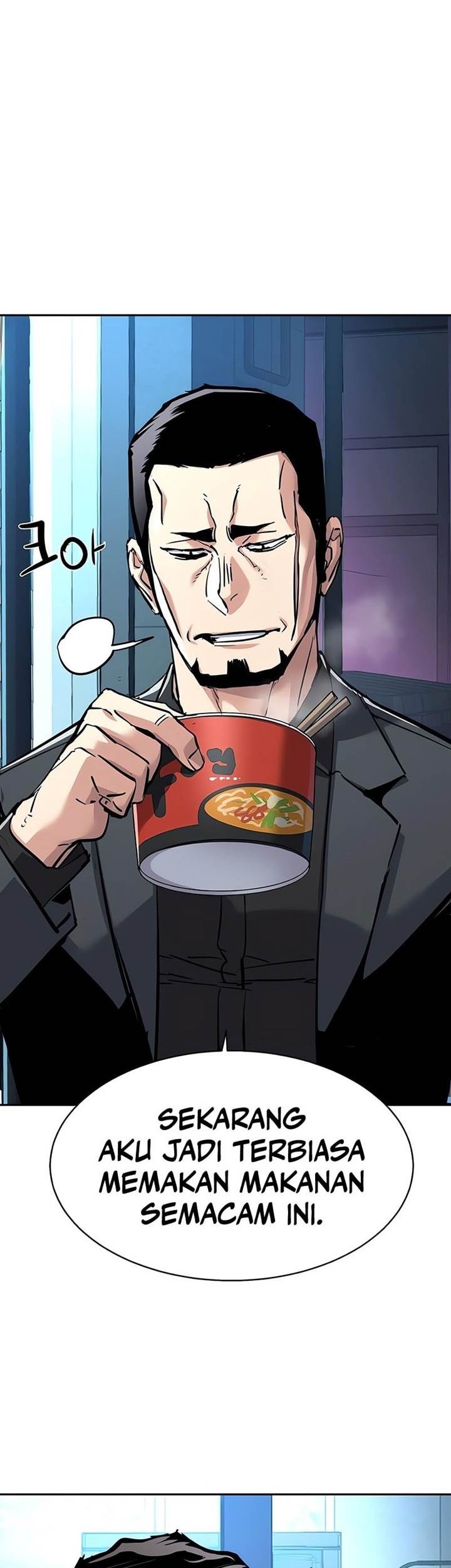 Mercenary Enrollment chapter 230 halaman 2