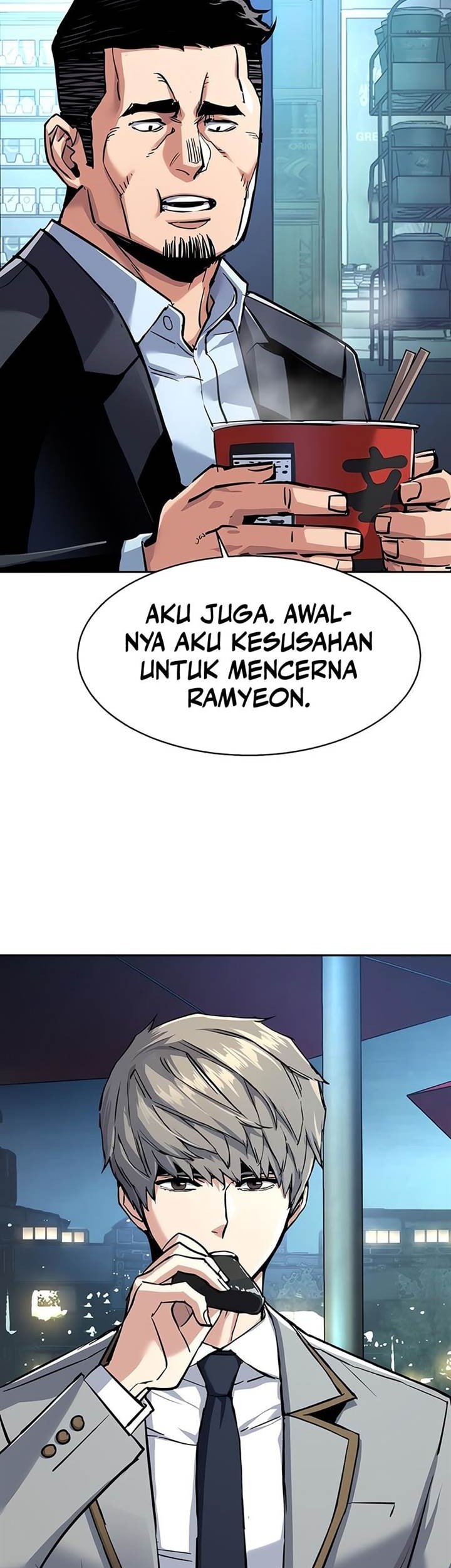 Mercenary Enrollment chapter 230 halaman 3