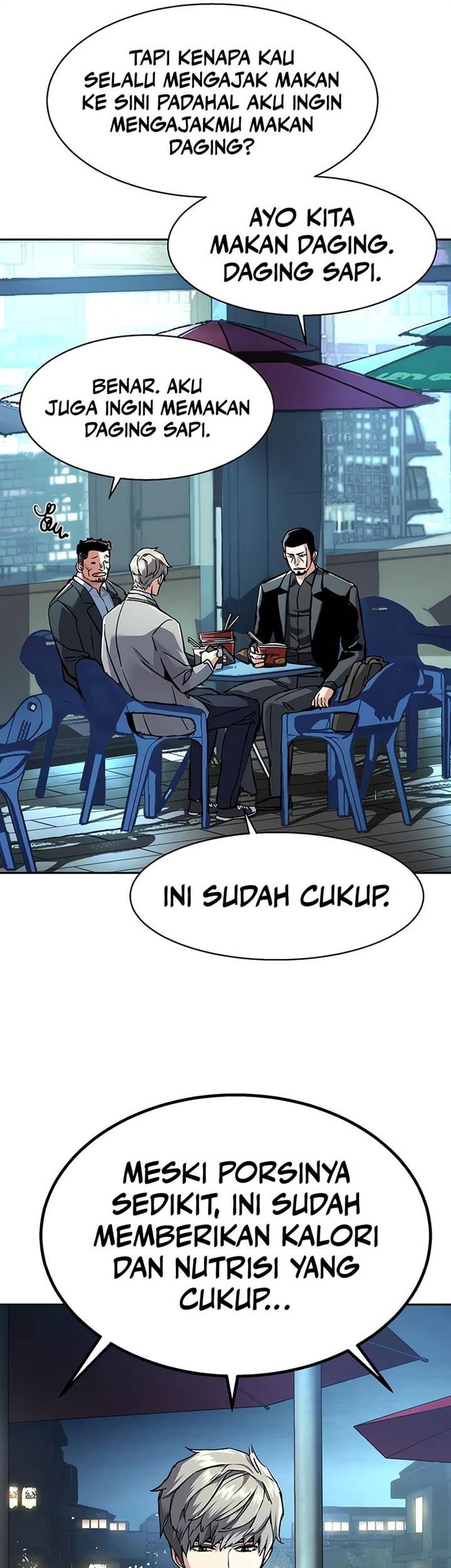 Mercenary Enrollment chapter 230 halaman 5