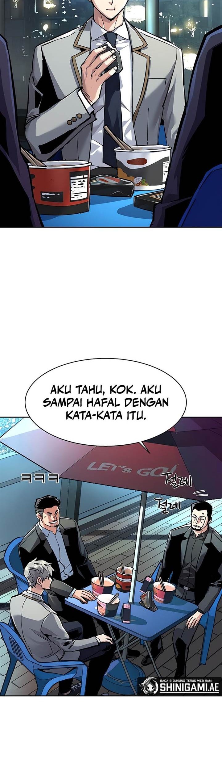 Mercenary Enrollment chapter 230 halaman 6