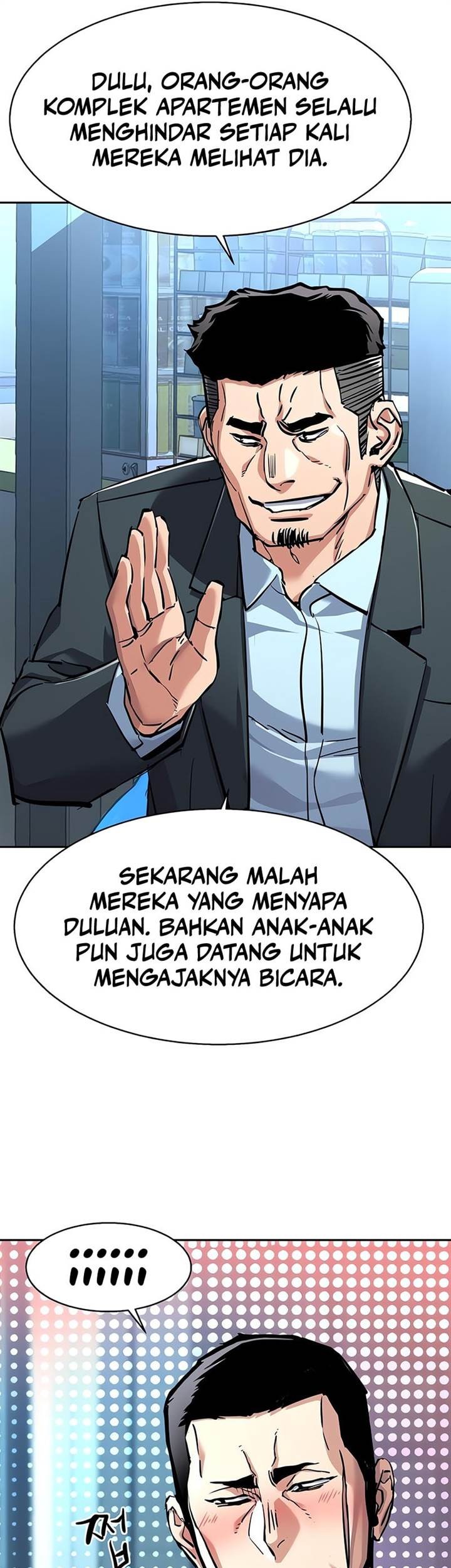 Mercenary Enrollment chapter 230 halaman 13