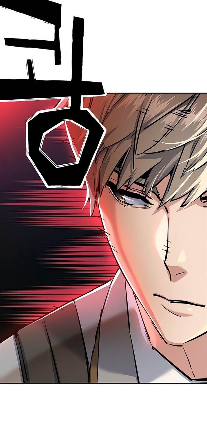 Mercenary Enrollment chapter 230 halaman 16