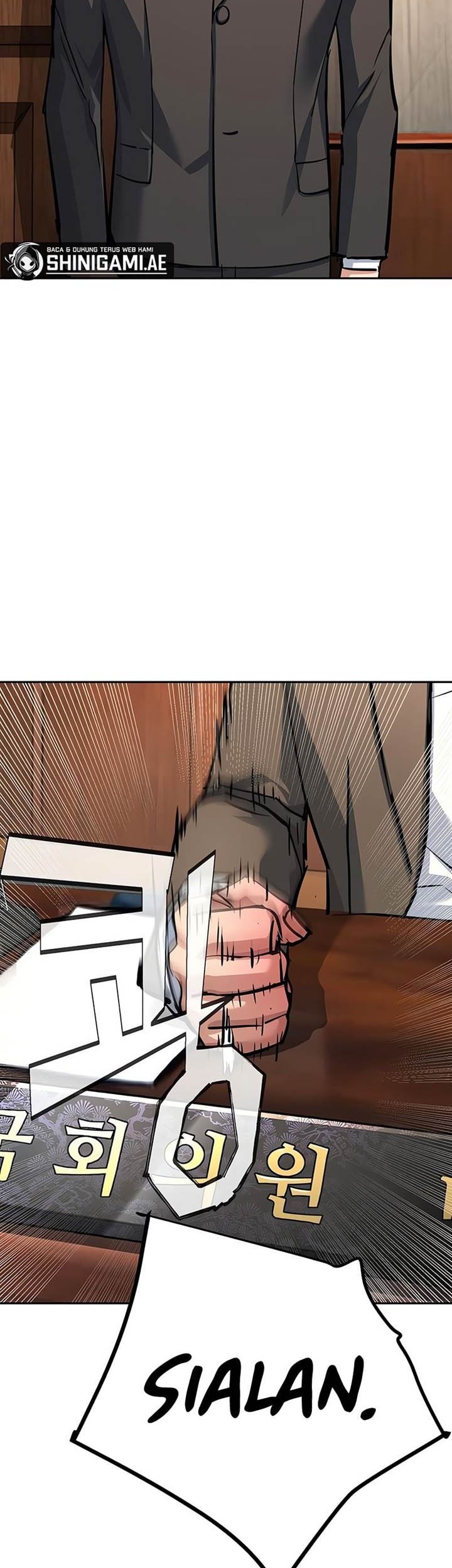 Mercenary Enrollment chapter 230 halaman 27