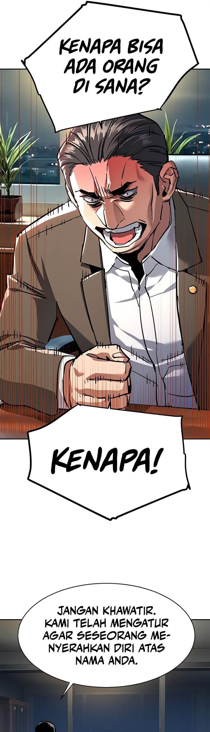 Mercenary Enrollment chapter 230 halaman 29