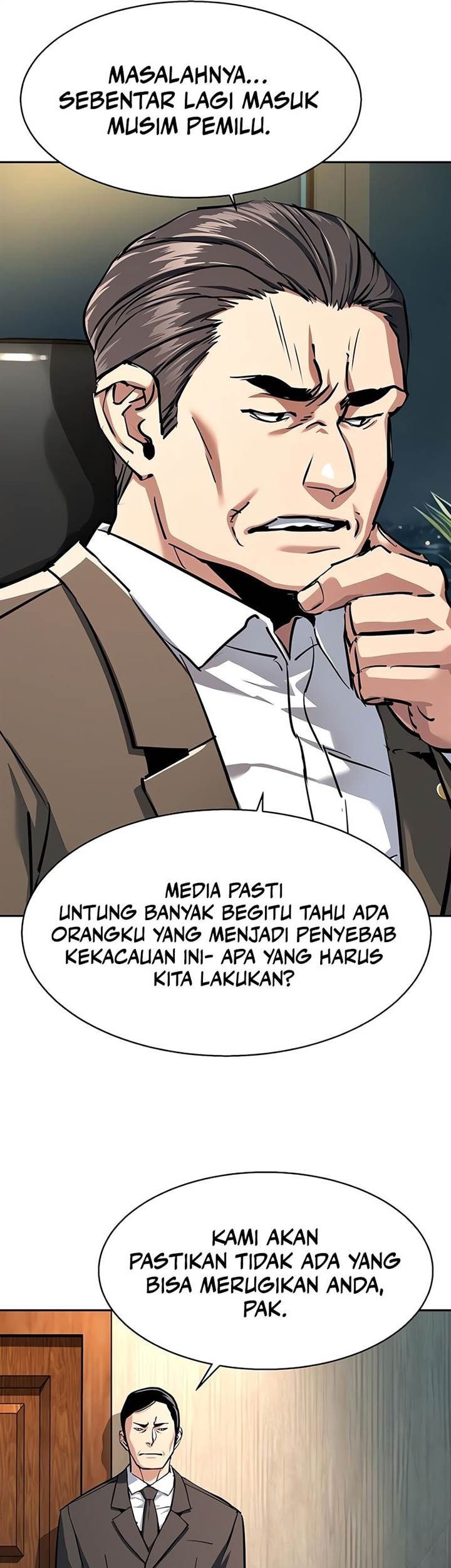 Mercenary Enrollment chapter 230 halaman 33