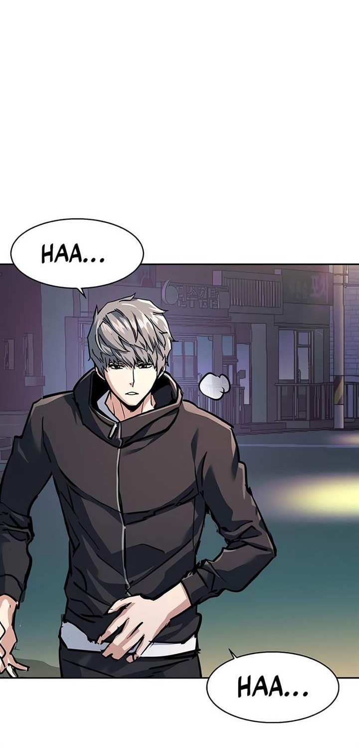 Mercenary Enrollment chapter 230 halaman 36