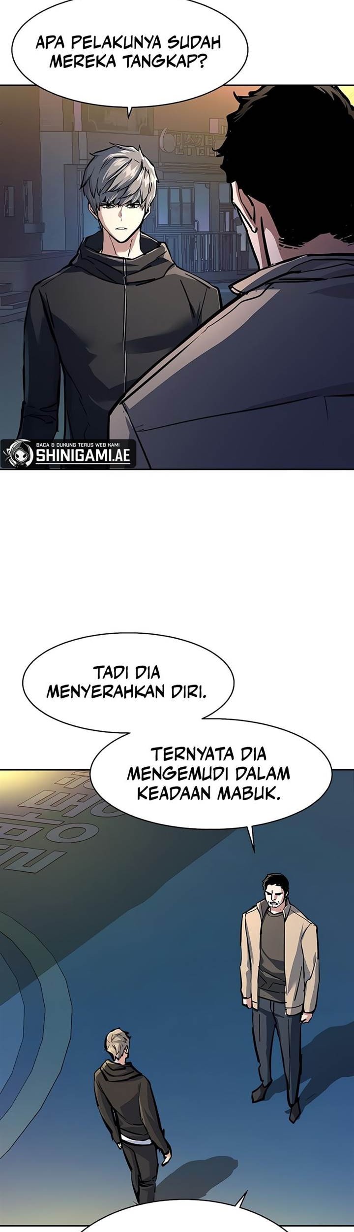 Mercenary Enrollment chapter 230 halaman 43