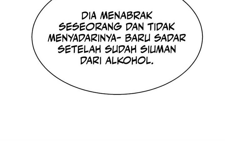 Mercenary Enrollment chapter 230 halaman 44