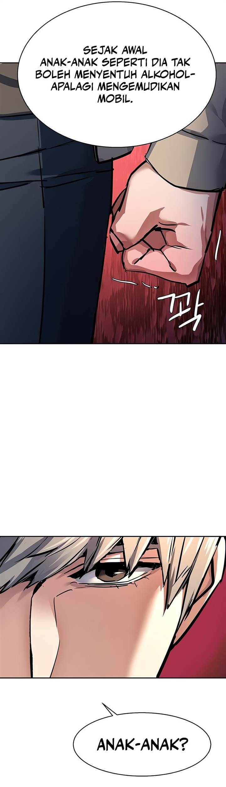 Mercenary Enrollment chapter 230 halaman 45