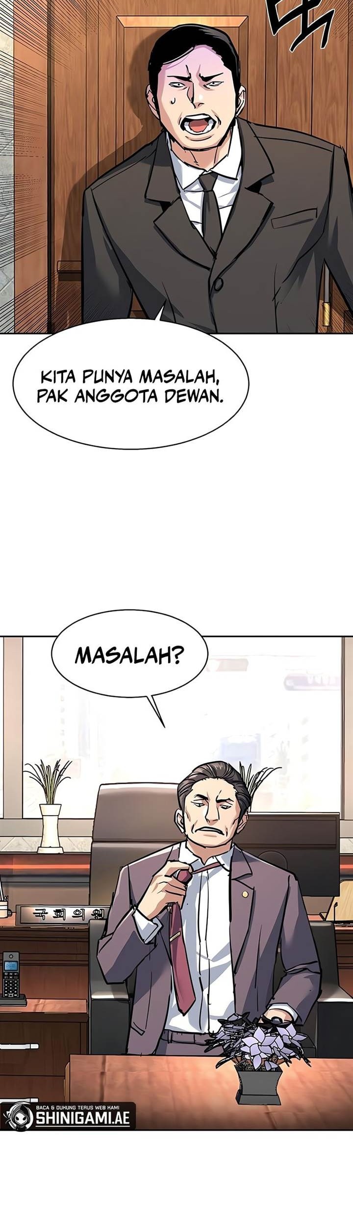 Mercenary Enrollment chapter 230 halaman 51